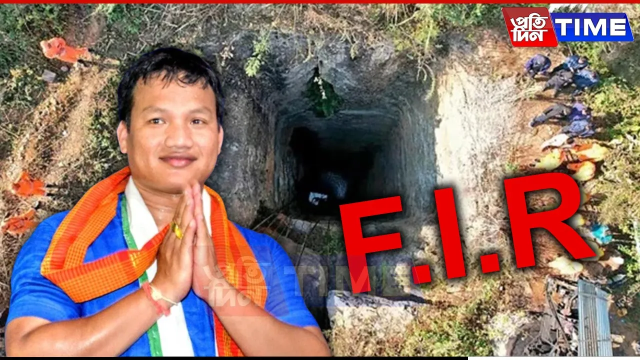 Congress Files FIR Against Debolal Gorlosa, Wife for Alleged Illegal Coal Mining