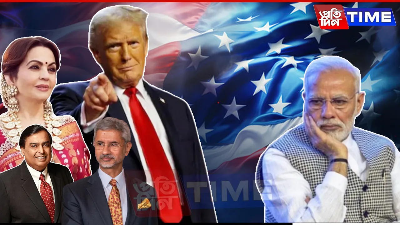 PM Modi Misses Out on Trump’s Inaugural Event, Jaishankar and Ambanis Take India’s Spotlight new