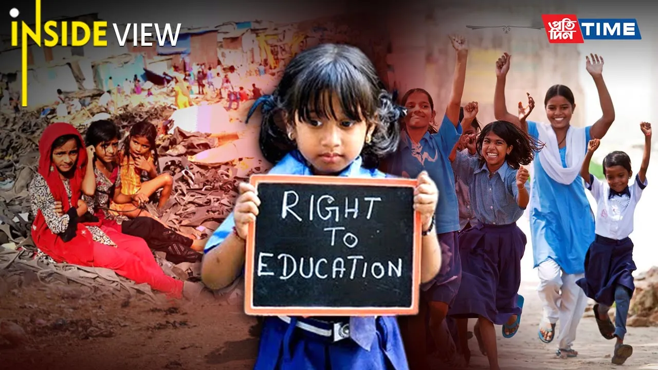 National Girl Child Day 2025: A Reality Check on Empowerment