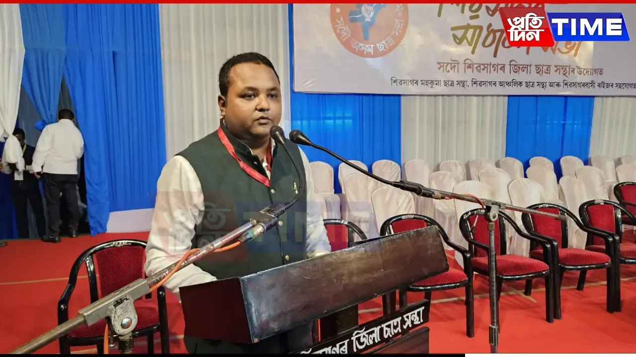 AASU Announces Samiran Phukan As New General Secretary