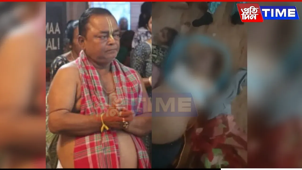 Maha Kumbh Stampede: Assam Govt Announces Rs 5 Lakh Compensation
