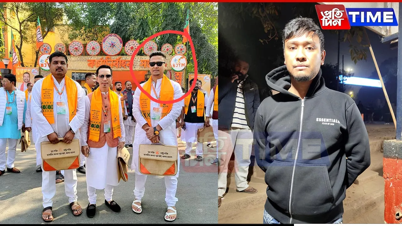 Jorhat BJP Youth Leader Sent to Jail After Arrest in Rape Case in Guwahati
