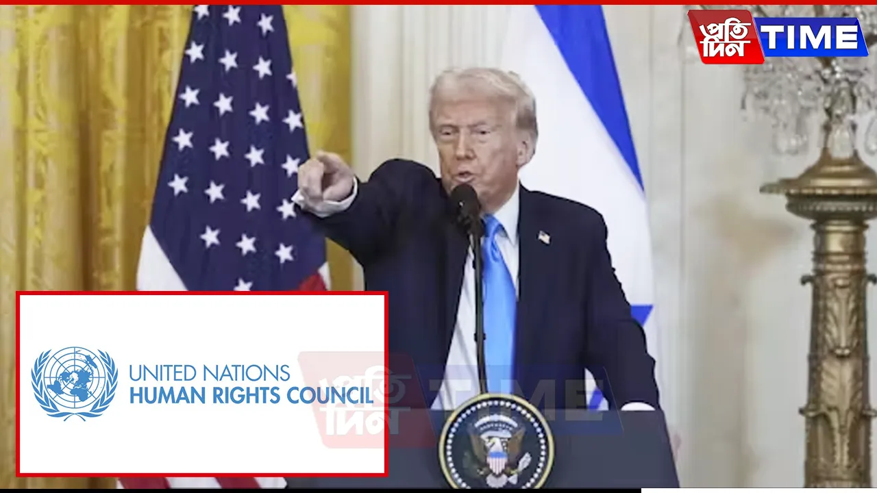 Trump Outlandish Continues: USA Pulls Out of UN Human Rights Council