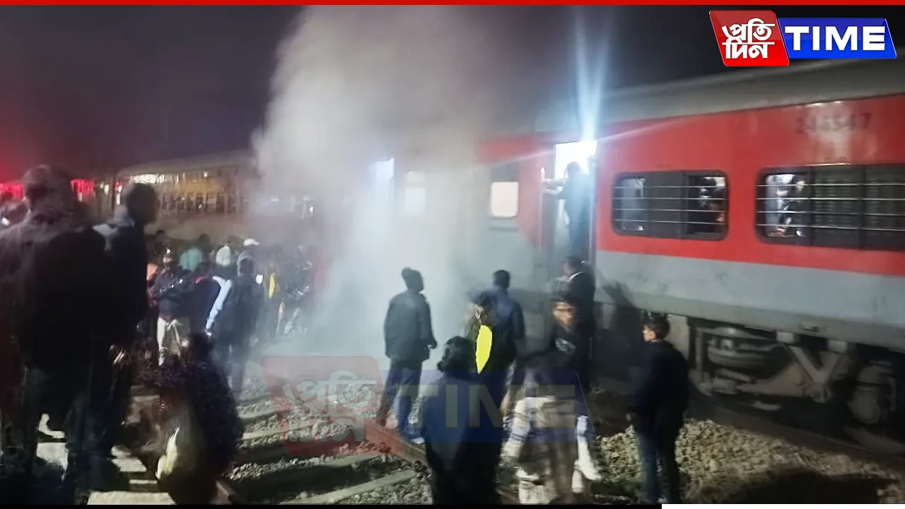 Assam: Fire Averted Aboard New Delhi-Silchar Poorvottar Sampark Kranti Express
