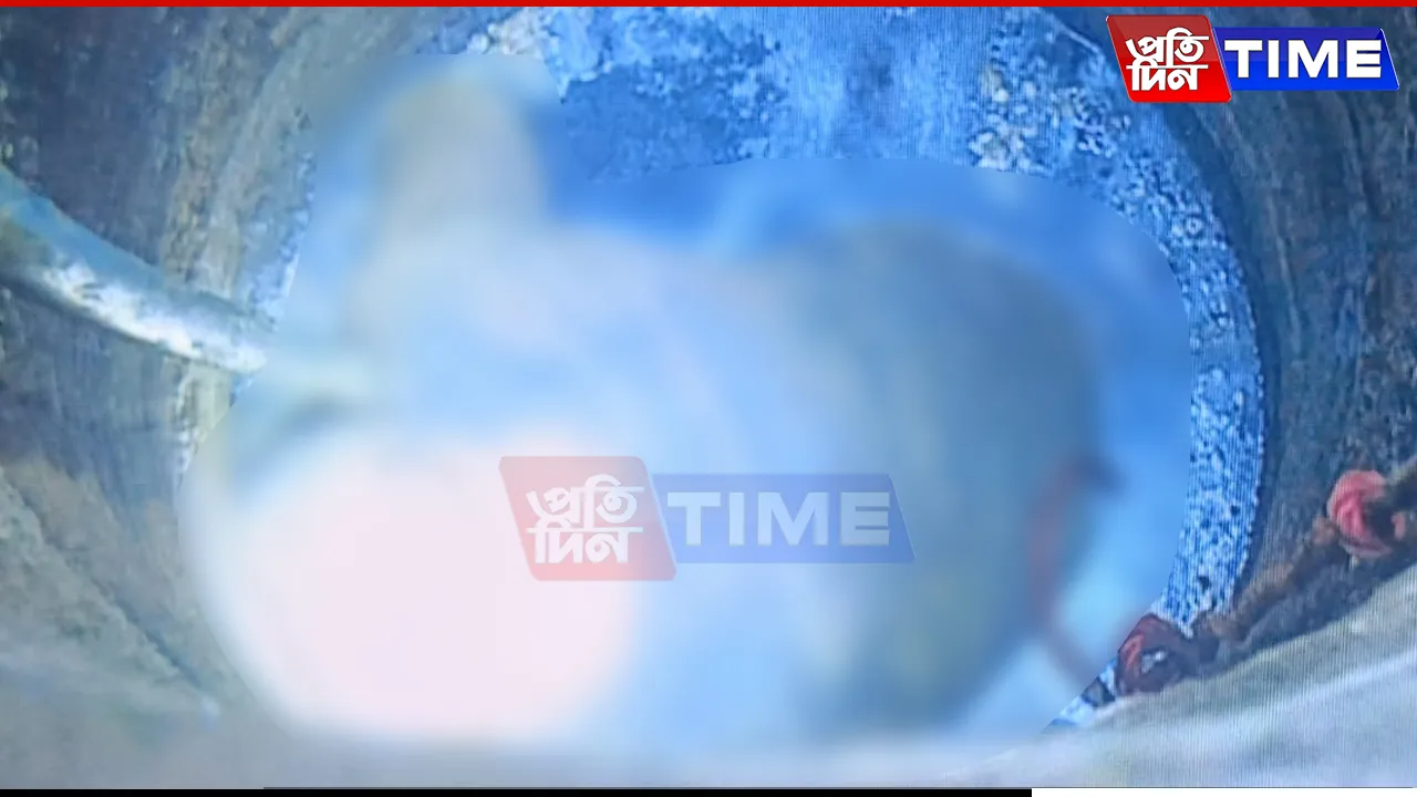 Decomposed Body of Missing Man Recovered from Well in Guwahati's Chandmari