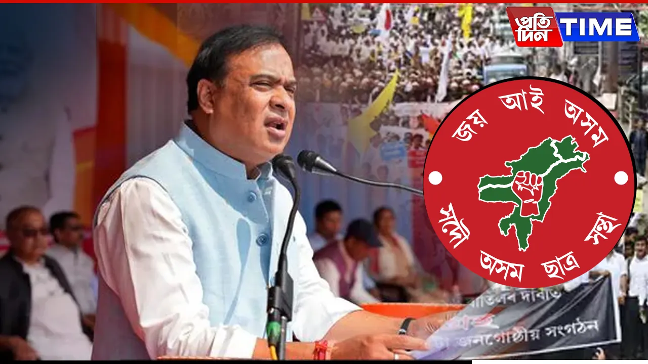 AASU, Assam Government Discuss Implementation of Clause 6 of Assam Accord