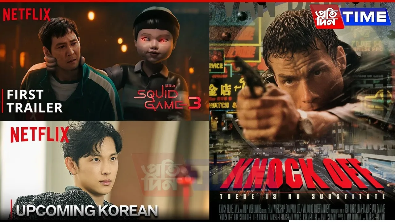 korean 