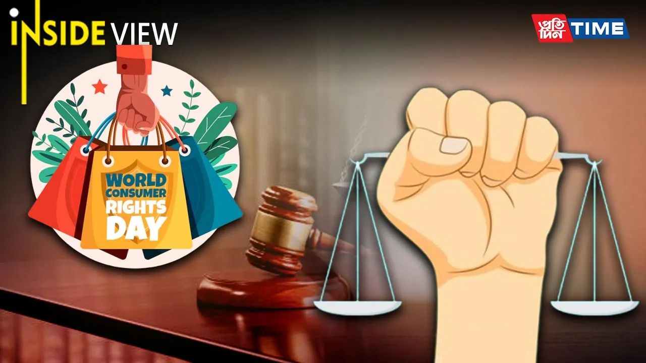 Consumer Rights in a Rapidly Changing World: Are We Truly Safe?