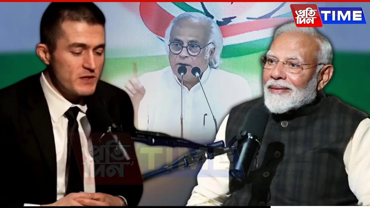 ‘Hypo(d)crisy’? Congress Slams PM Modi Over Lengthy Podcast