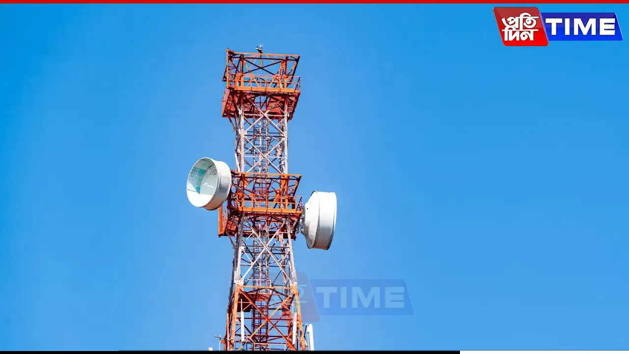 Chhattisgarh's Sukma Gets First Mobile Tower
