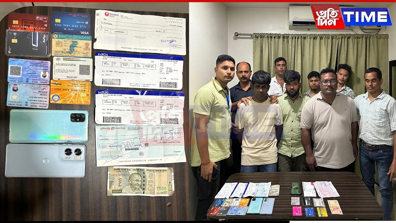 Guwahati Police Bust Multi-Crore Online Gaming Scam, 3 Arrested
