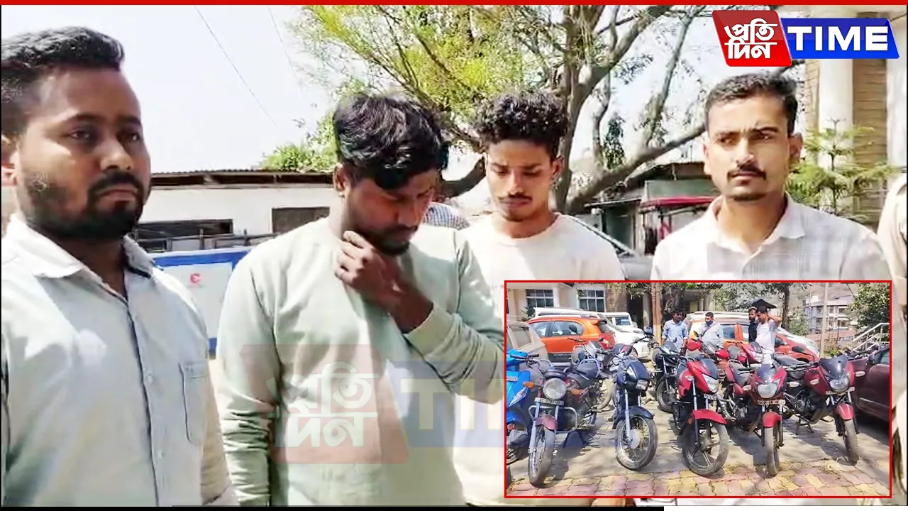 Guwahati Police Seize 11 Stolen Motorbikes, Arrest Four Suspects