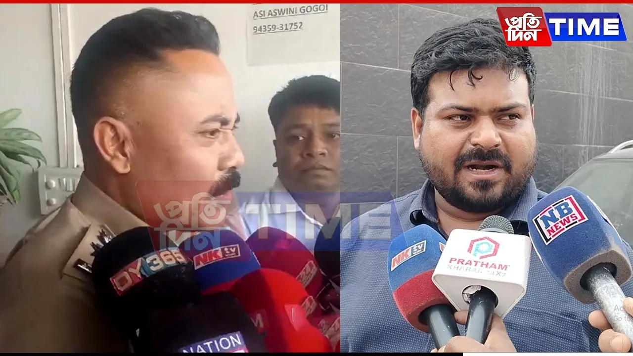 Man Stages Own Abduction in Guwahati After Misappropriating Finance-Related Funds; BJP Link Surfaces