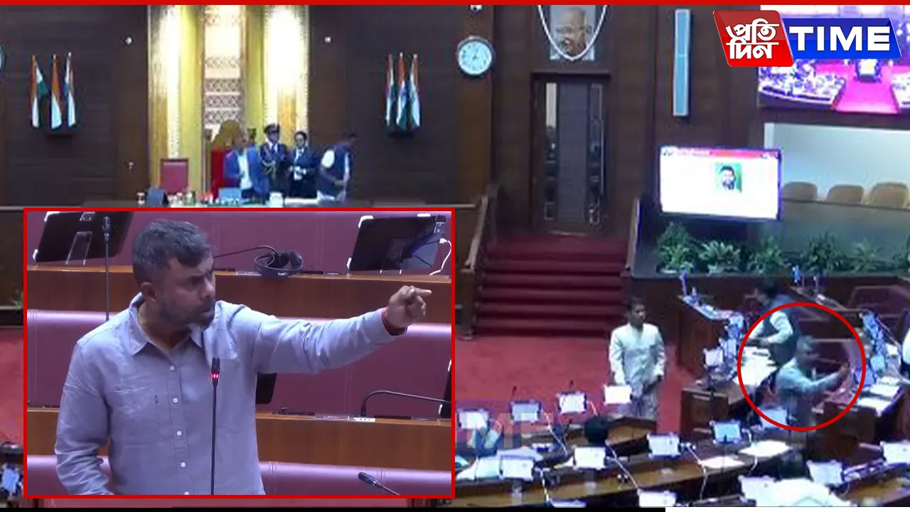 Rupjyoti Kurmi Attacks Opposition In Assembly