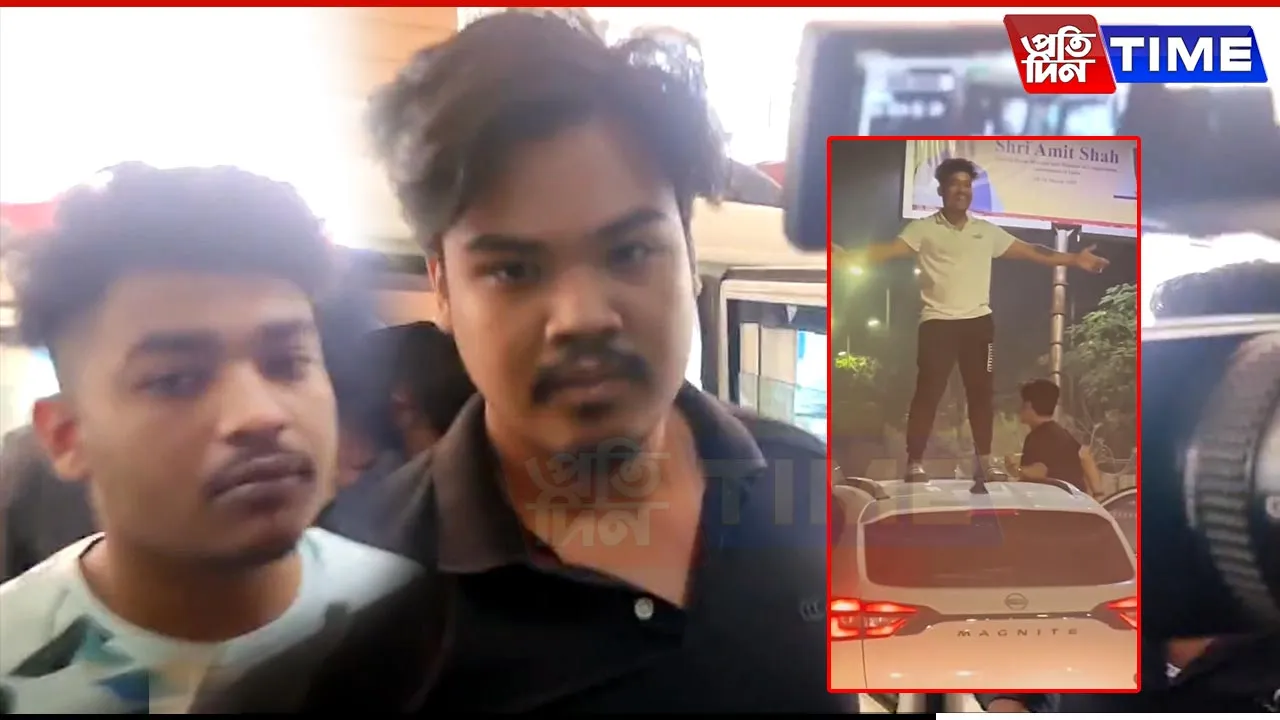 Three Youths Arrested for Stunt Performance on Moving Car in Guwahati