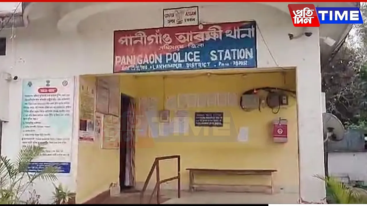 Three Officers of Lakhimpur Police Arrested for Acepting Bribe