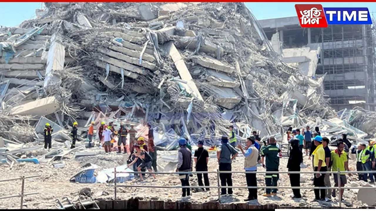 earthquake