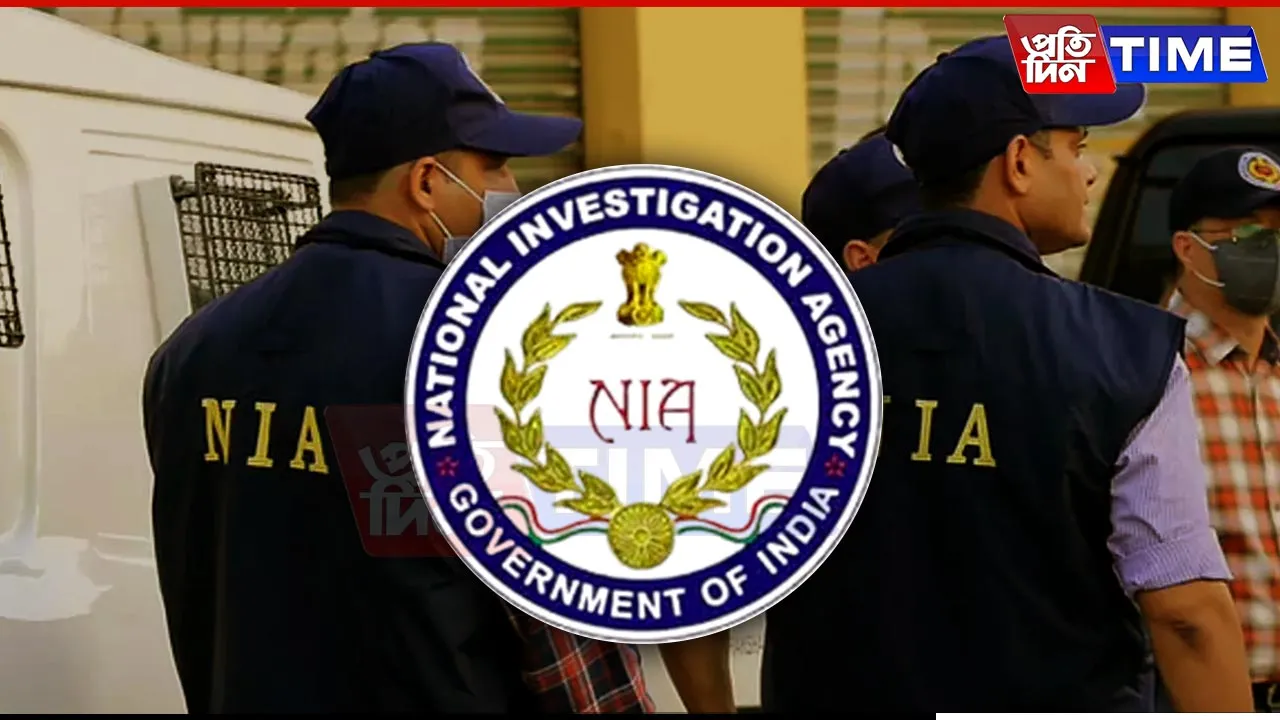 NIA Arrests One for Sending Indian Illegally To US