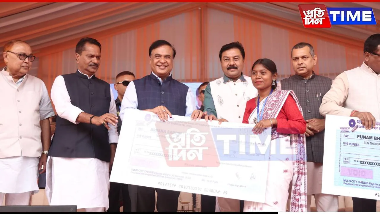 CM Sarma Launches Assam’s Biggest Women Entrepreneurship Support Scheme