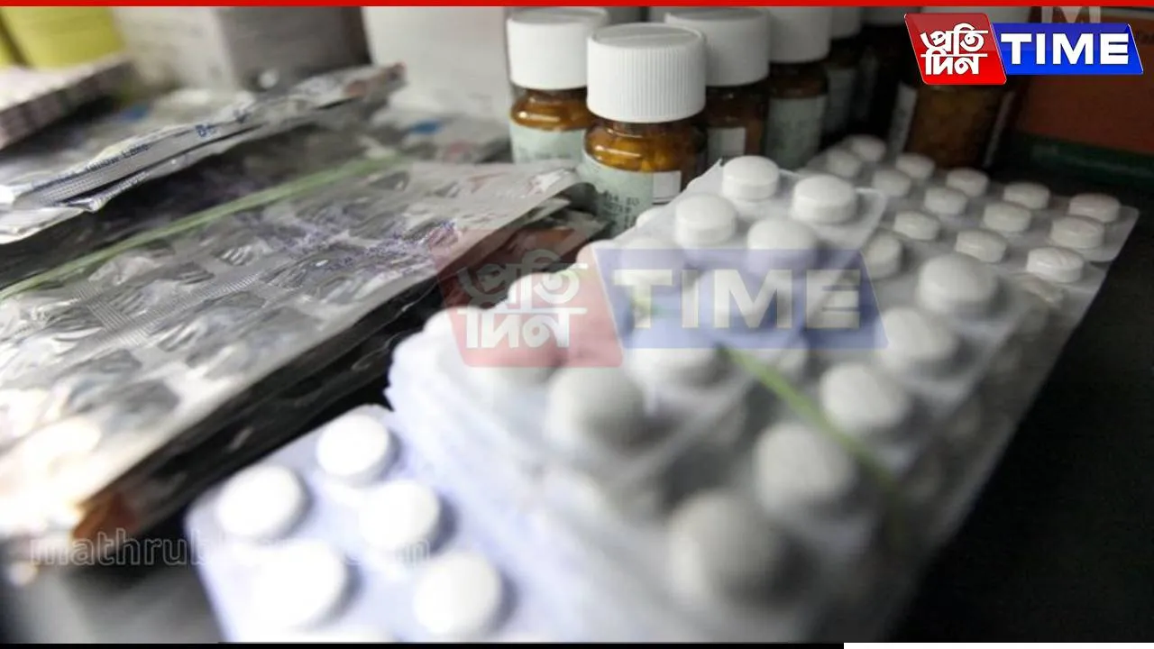 Price Hike Alert: Essential Medicines Now Costlier from April 1