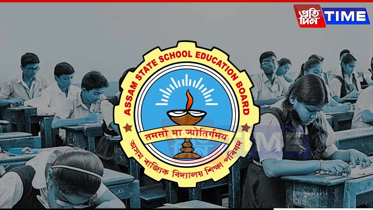Assam Cancels Remaining HS First-Year Exams Amid Panchayat Polls