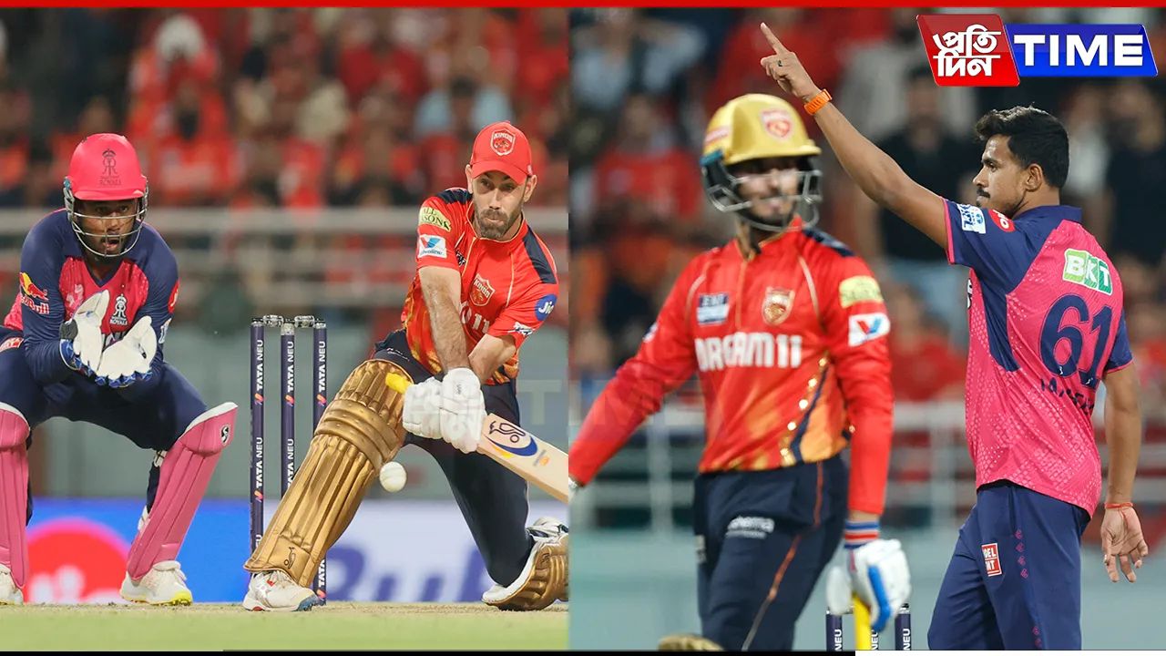 Royals Reign Supreme! Jaiswal, Archer Star in 50-Run Win Over Punjab
