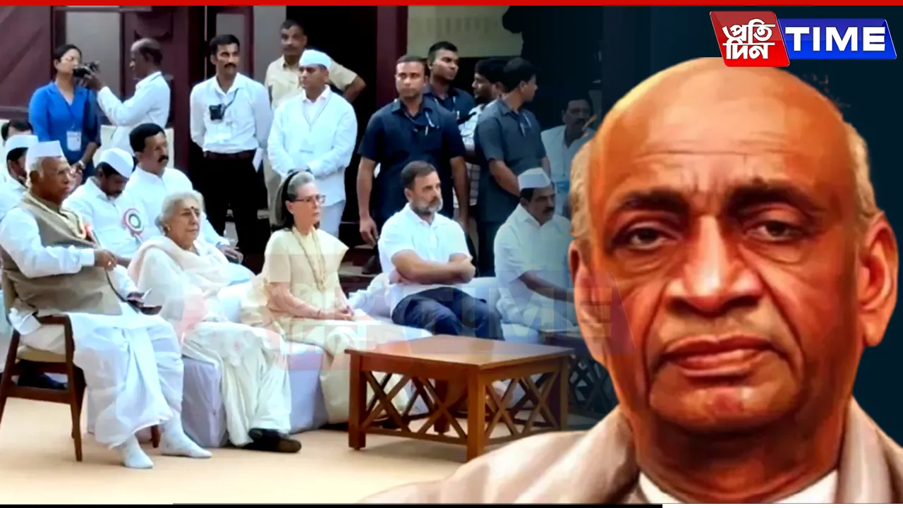 Congress Hits Back at BJP Over Patel’s Legacy, Vows to Walk ‘Nyaypath’