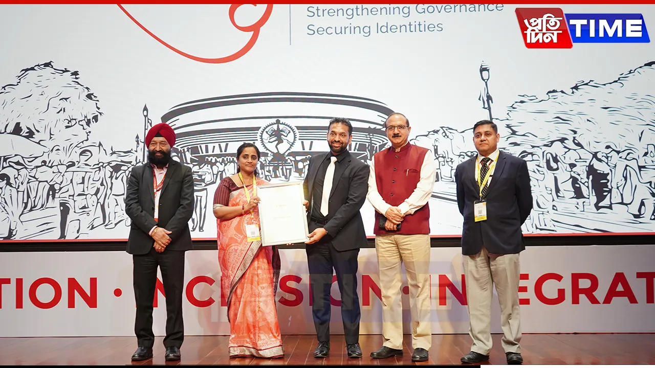 DITEC Assam Honoured for Strengthening Aadhaar Ecosystem