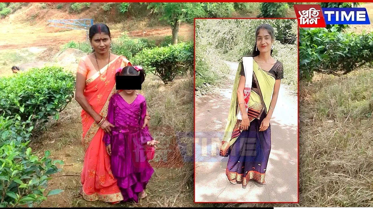 Chandrapur: Recovered Dead Bodies  Of Mother-Daughter Duo & The Tragedy