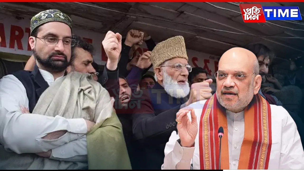 Another Hurriyat Segment Breaks Away From Separatism