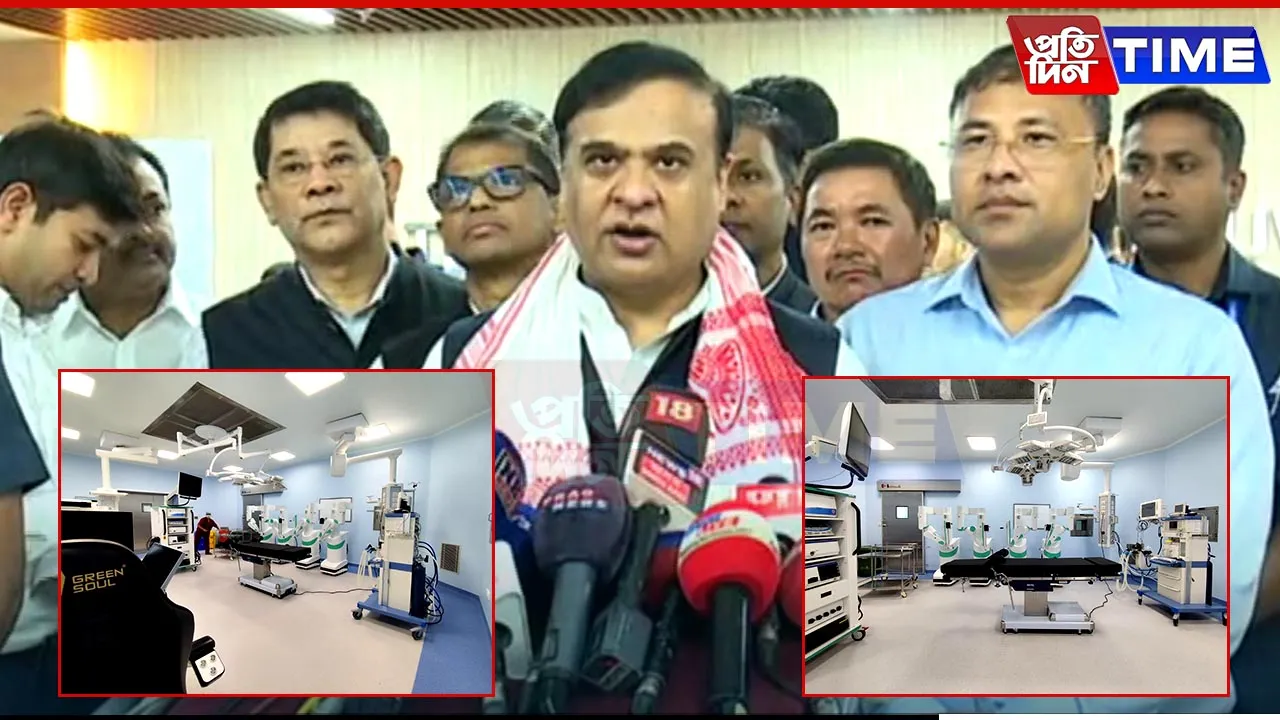 Robotic Scalpel Debuts at GMCH, CM Calls It a 'Bihu Gift' to Assam