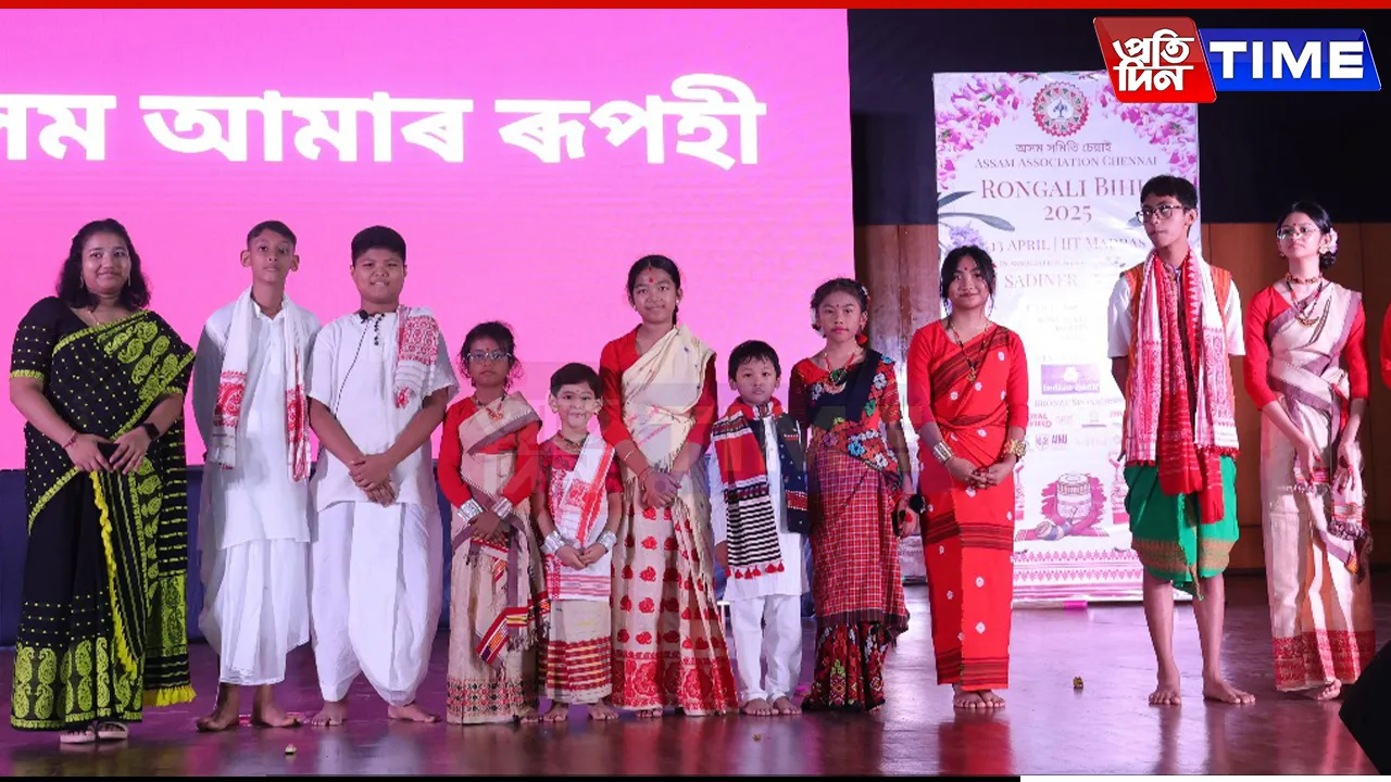 Rongali Bihu 2025: A Radiant Celebration of Culture, Community, and Togetherness