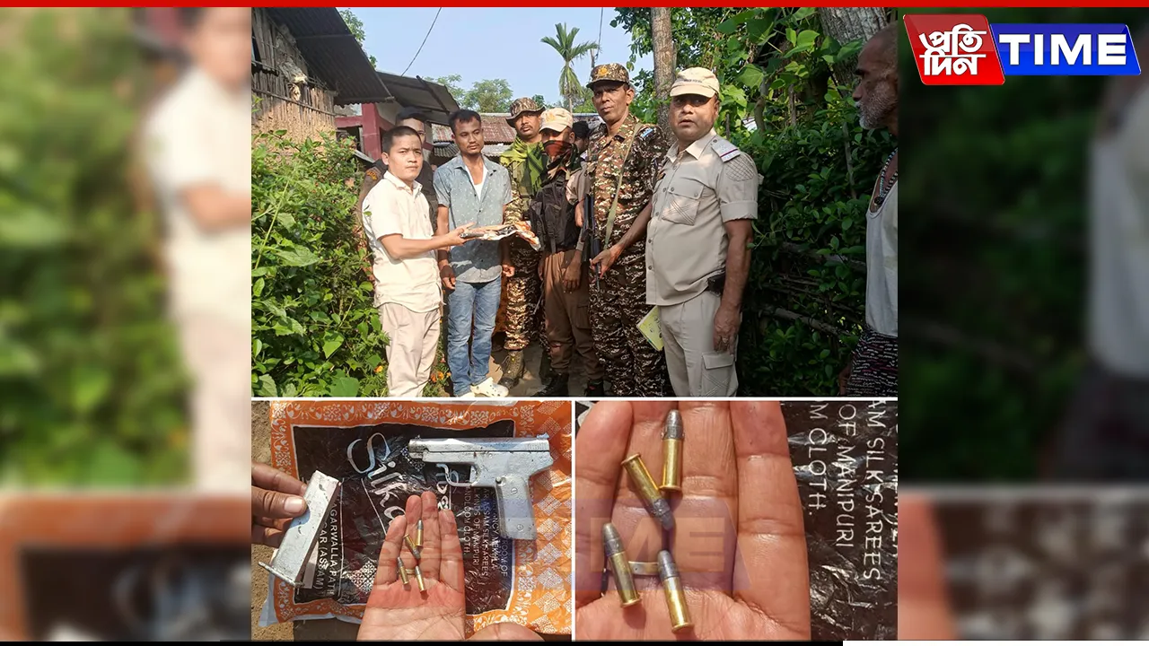 Assam Police Seize Firearms, Ammo in Two Separate Ops, 4 Held
