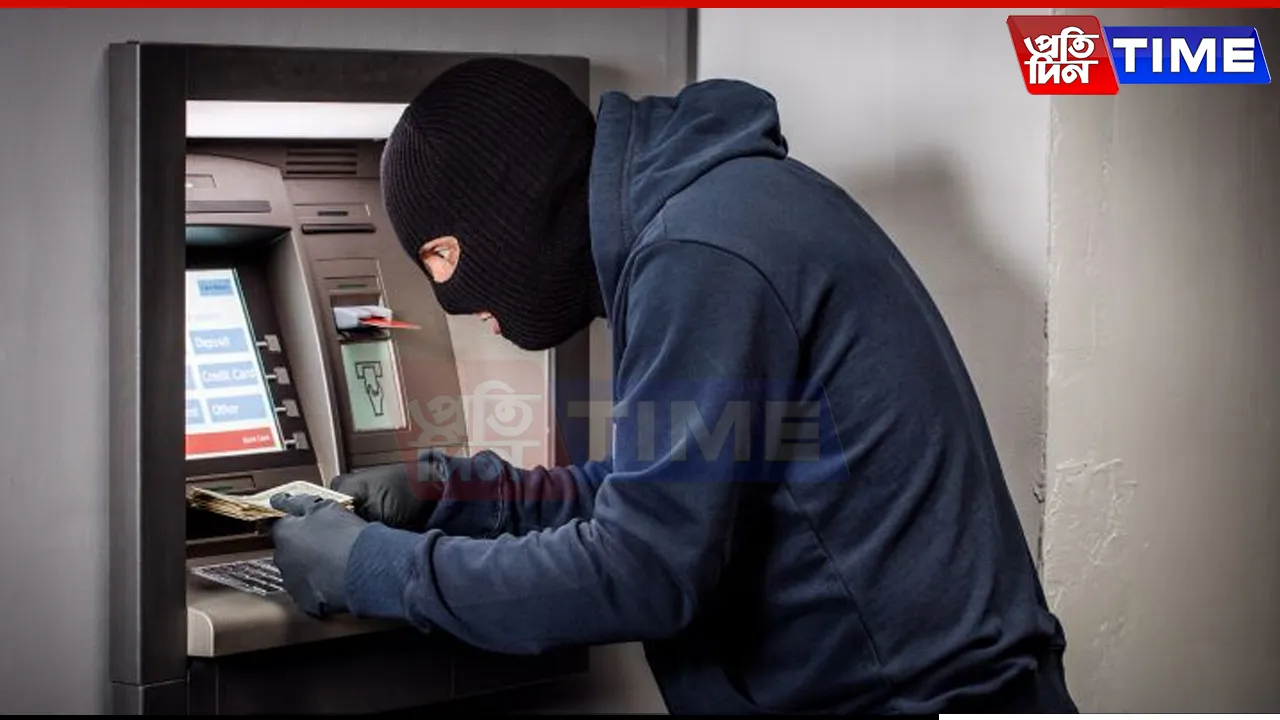 ATM Theft Gang from Bihar Busted by Noonmati Police