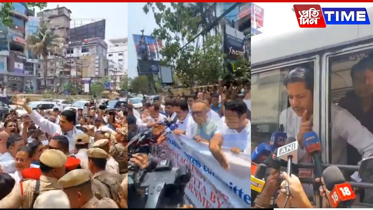 Assam Congress Joins Nationwide Protests, Gheraoes ED Office in Guwahati