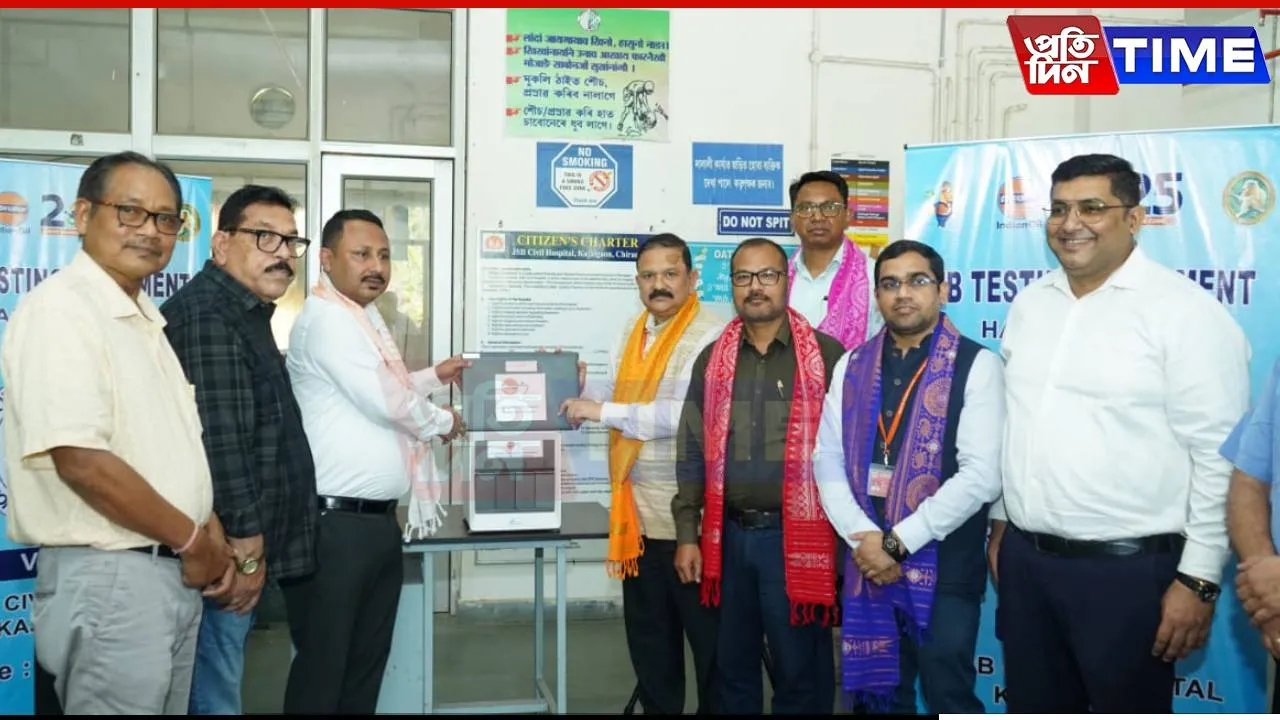 Bongaigaon Refinery Strengthens TB Detection in Chirang Through CSR Drive