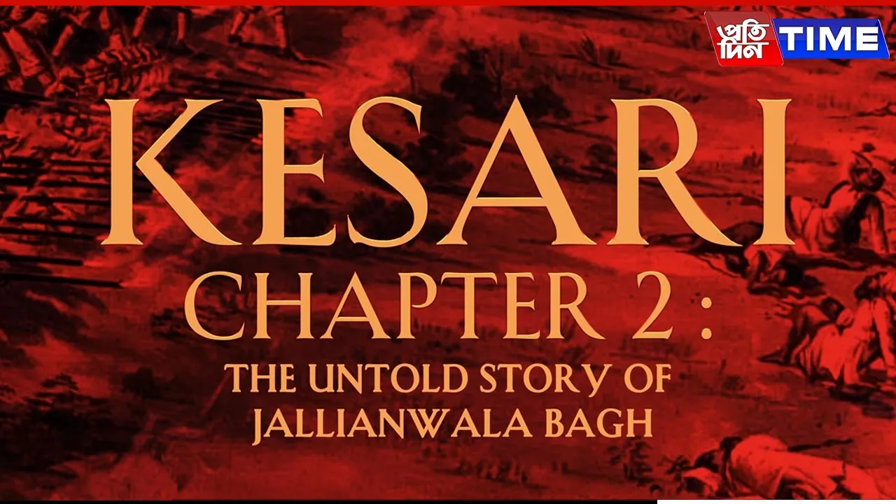 kesari chapter 2 ott window