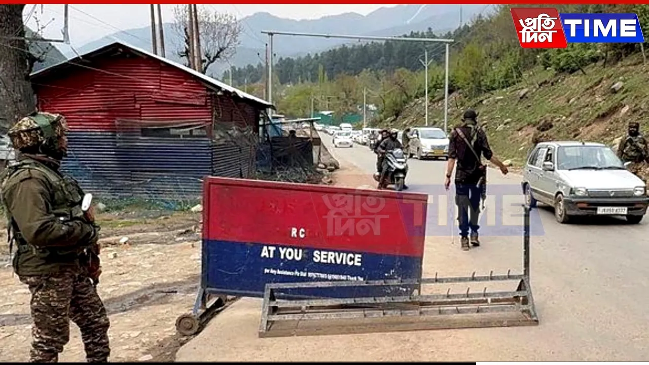 Pahalgam 