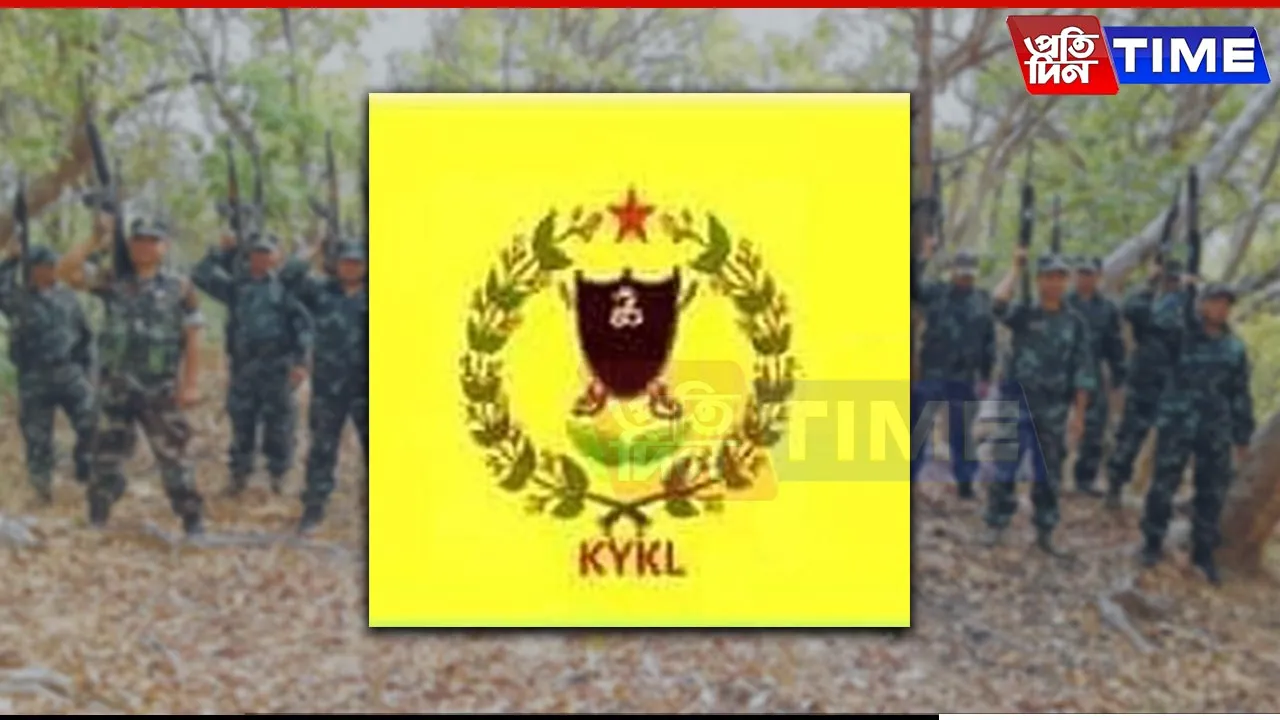 Top KYKL Leader Arrested in Guwahati, Handed Over to Manipur Police In a significant breakthrough, Guwahati city police have arrested a top leader of the Manipur-based insurgent group KYKL (Kanglei Yawol Kanna Lup).   The militant, identified as Kongbrailalpam Bisharup, held the position of finance secretary in KYKL and also served as a sergeant in PREPAK. According to police sources, Bisharup had frequent contacts with ULFA (Independent), raising concerns about coordinated militant activities in the region. He was apprehended at Guwahati’s Lokpriya Gopinath Bordoloi International Airport while attempting to enter Assam to finalize an arms supply deal. Following his arrest, the Guwahati police formally handed him over to Manipur Police for further investigation. The incident has raised fresh alarms about insurgent movements and their cross-border connections in the Northeast.