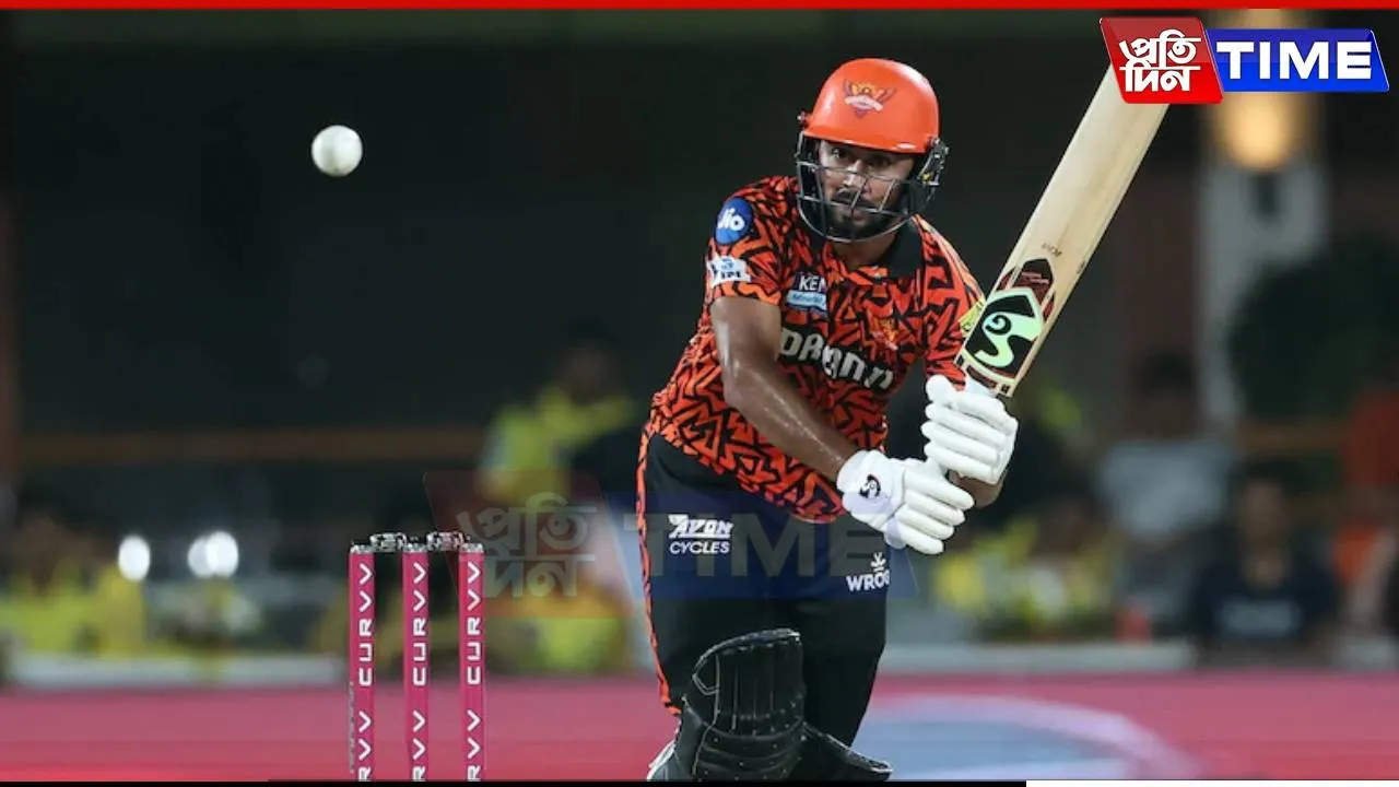ipl