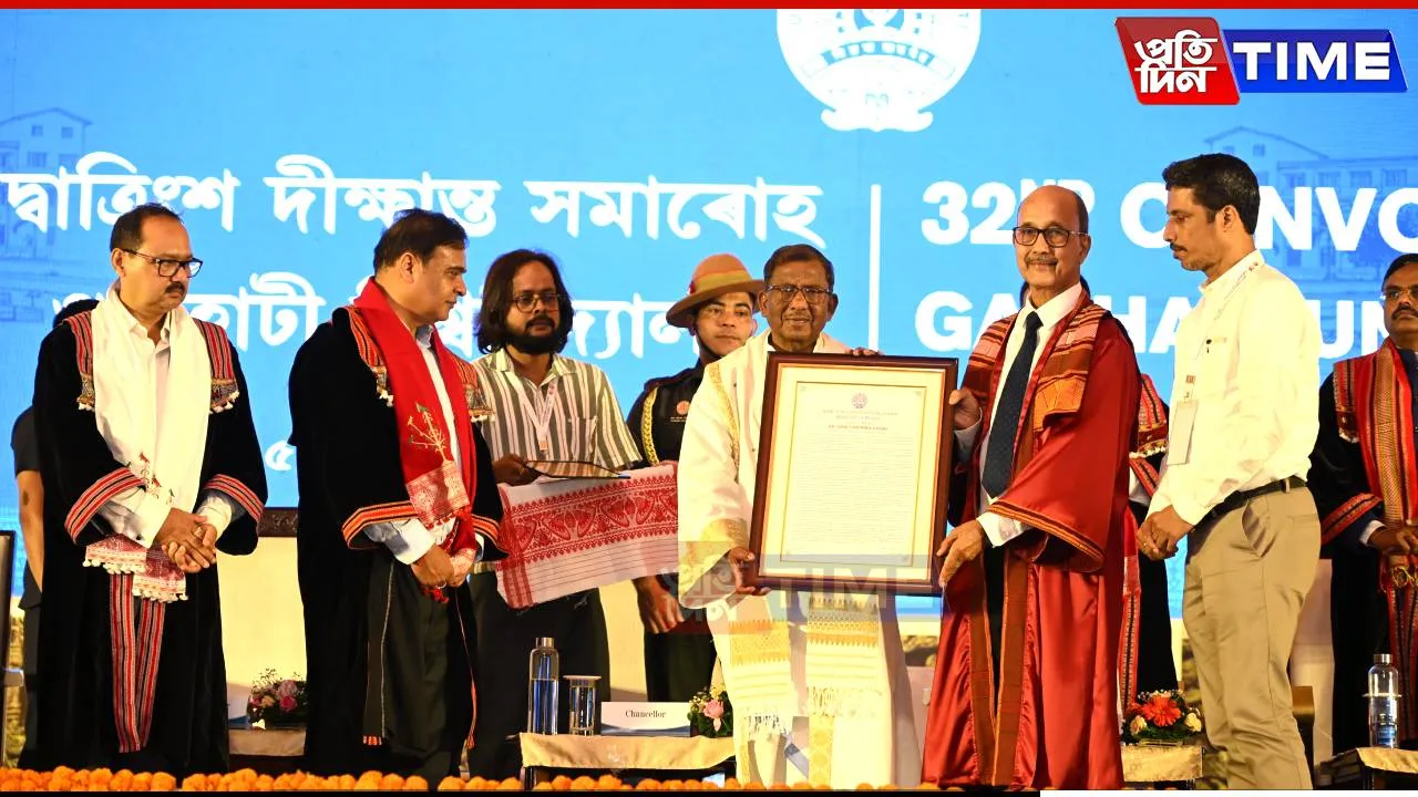 Dr Amal Chandra Kataki Conferred Honorary D.Sc Degree by Gauhati University