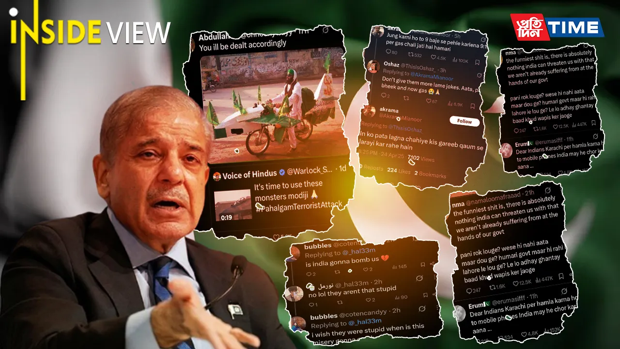Pakistani Memes: The Only Thing Flowing Stronger Than Water