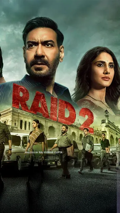 raid 1