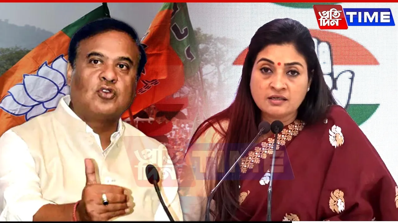 All India Mahila Congress Rages Over Assam CM’s Slur, Writes to President