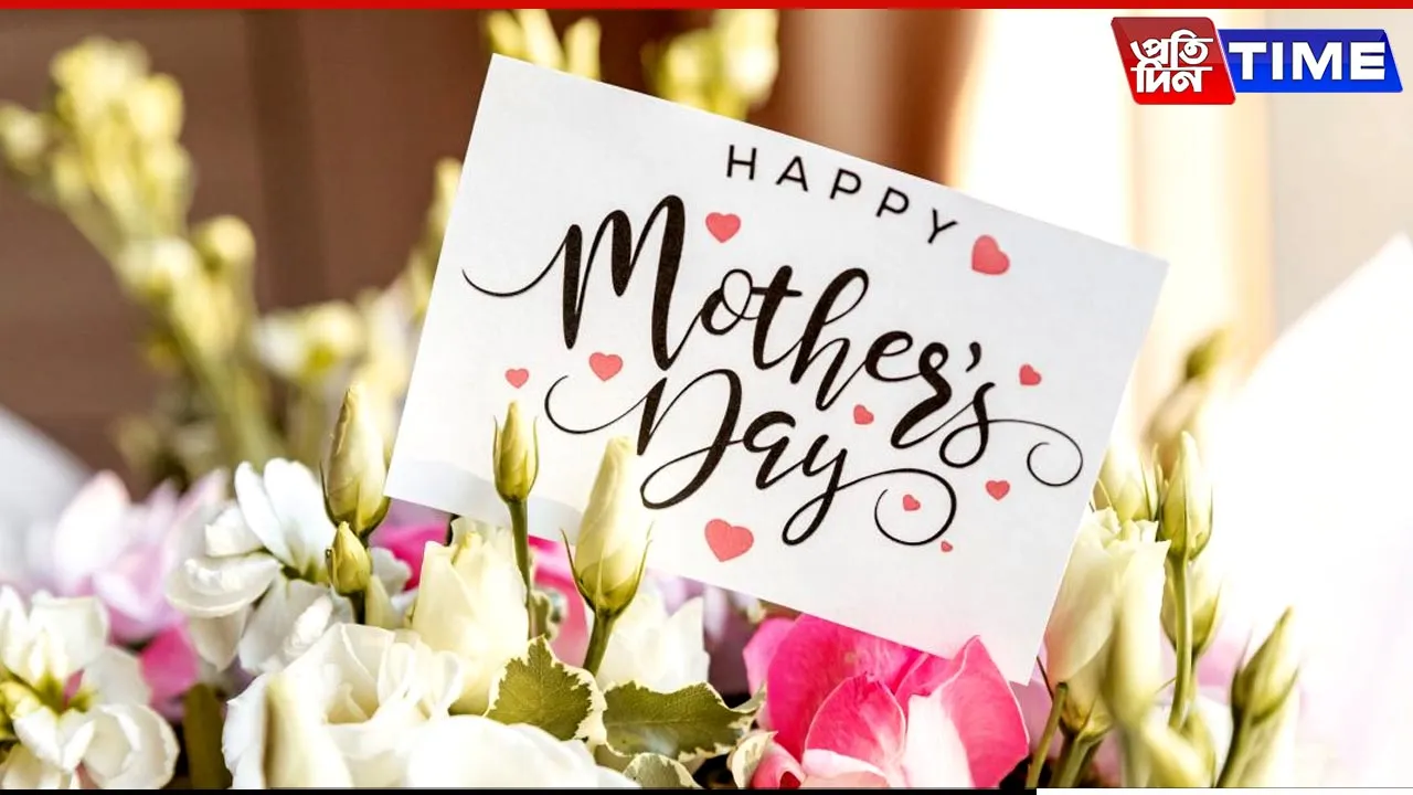 mothers day gift