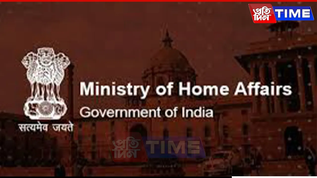 Home Ministry Gives Notice ‘To Refrain From Using Civil Defence Air Raid Siren Sounds’ 