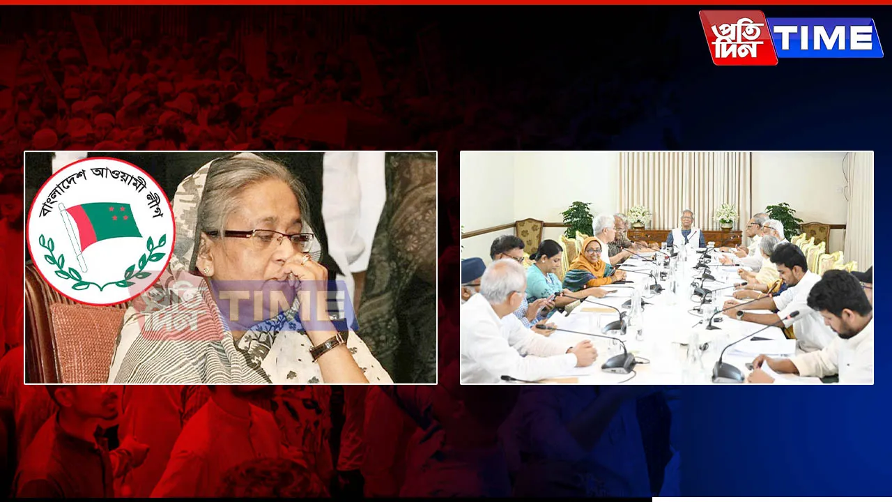 What Comes After the Awami League? Bangladesh’s Uncertain Road Ahead