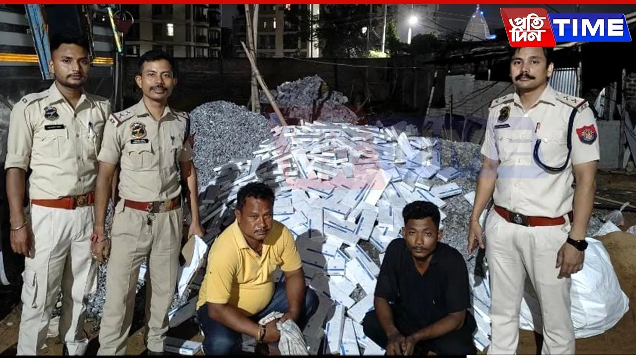 Guwahati Police Seize Foreign Cigarettes Worth Lakhs in Lalmati