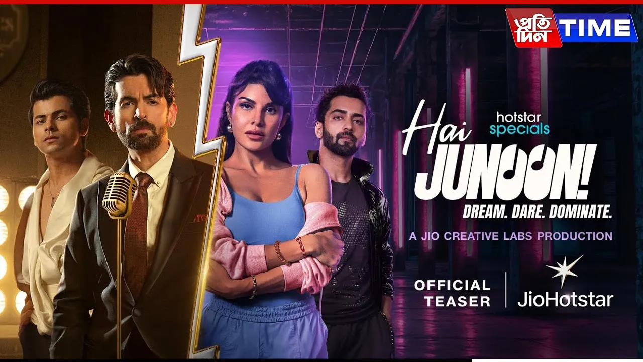 hain junoon ott