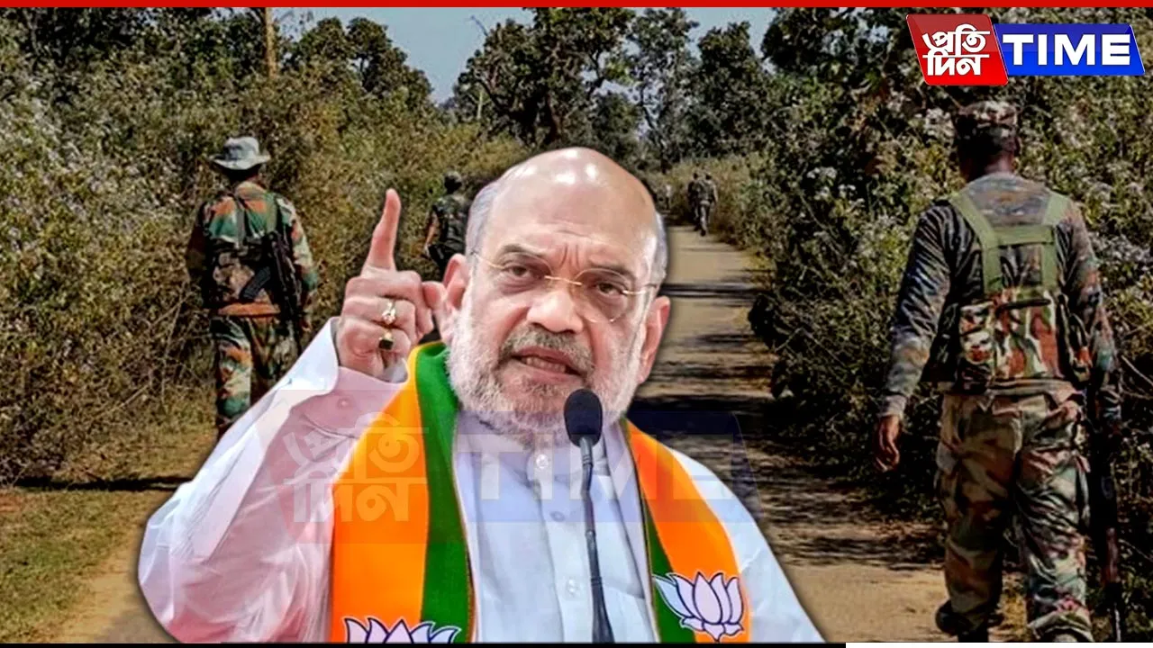 Security Forces Achieve Major Success in Anti-Naxal Operation; 31 Naxals Killed in Karregutta Hills